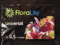 Підживлювач для зрізаних квітів FloraLife - Підживлювач 